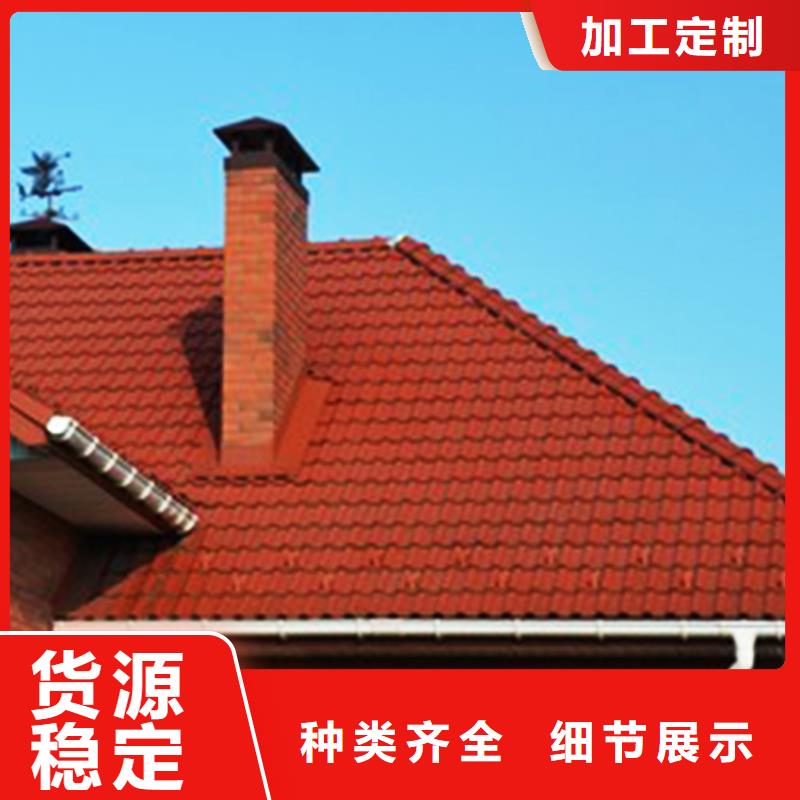 成品檐沟 福建省南平市腾诚落水系统