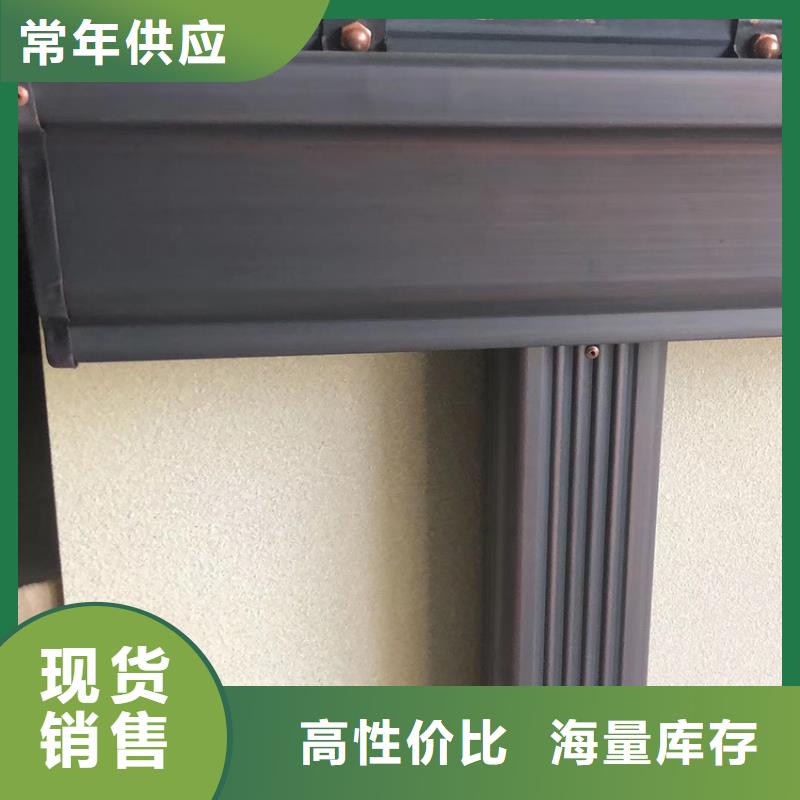 吉安市外檐檐沟落水管来样定制