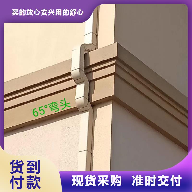广西寺庙天沟雨水方管腾诚建材