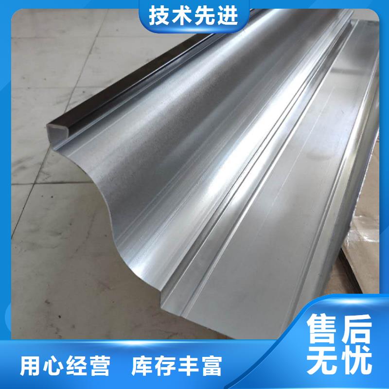 成品檐沟 福建省南平市腾诚落水系统