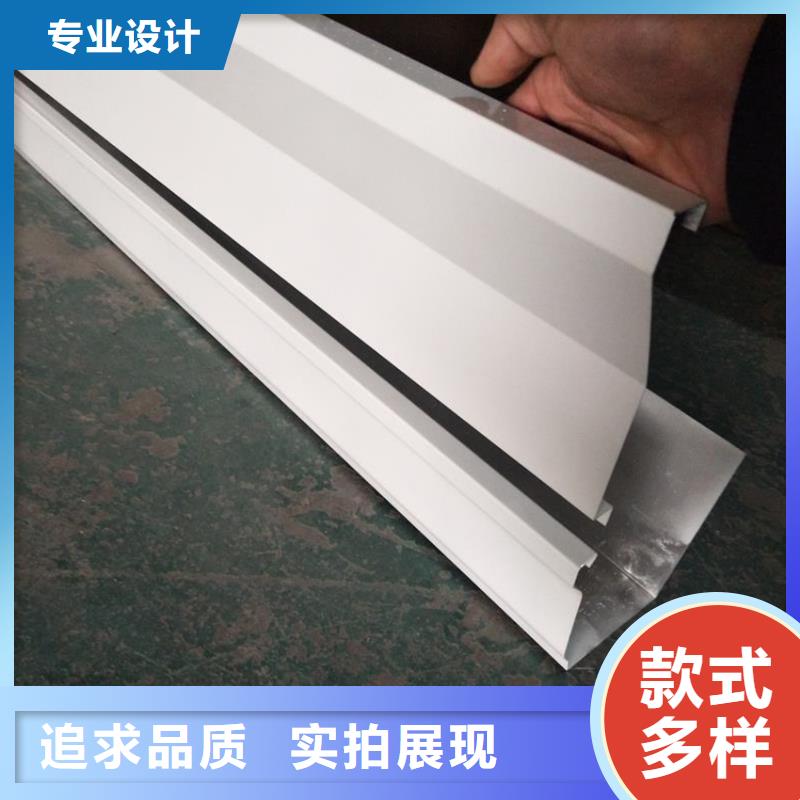 海北市腾诚建材 阳光房排水槽