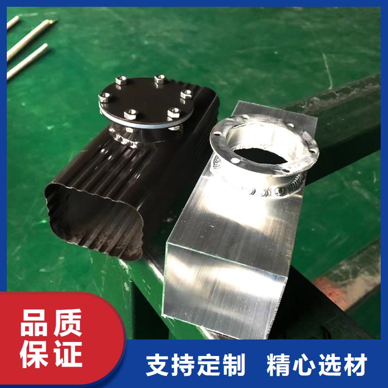 天沟檐槽 江苏连云港灌云设计合理