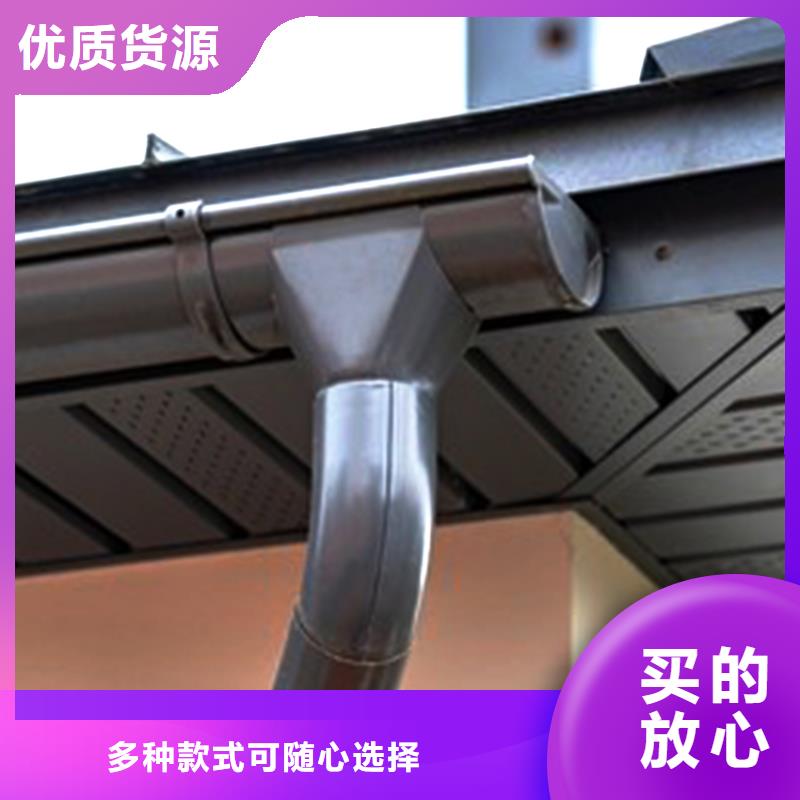 檐沟落水系统广西钦州腾诚落水系统