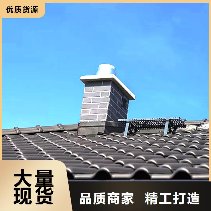 檐沟落水系统广西钦州腾诚落水系统