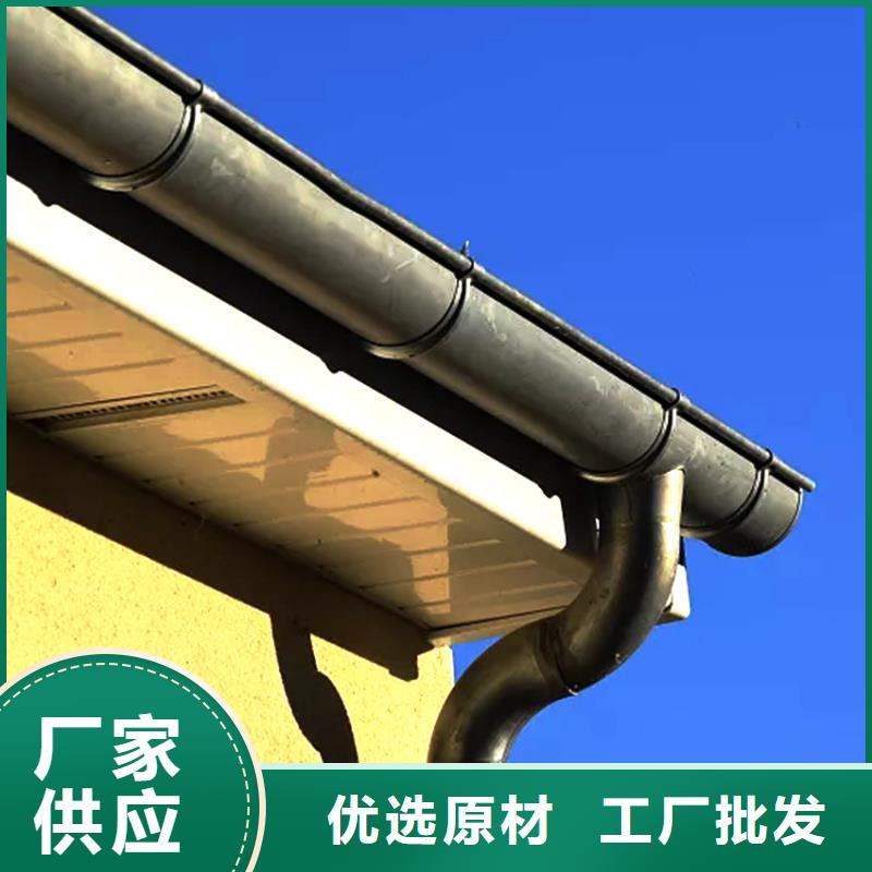 檐沟落水系统广西钦州腾诚落水系统