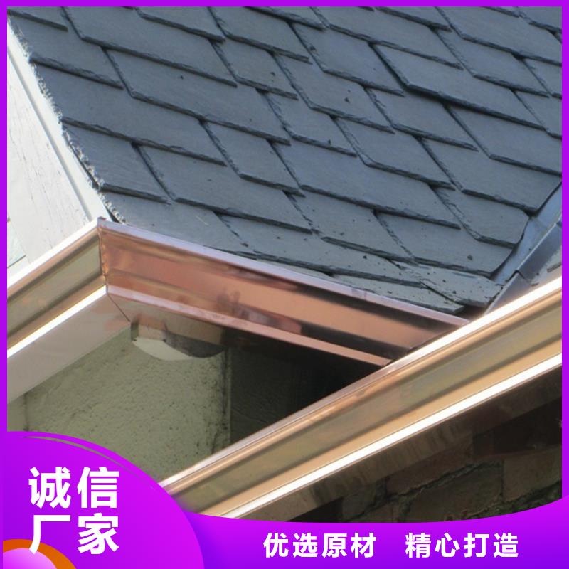 金昌市 定制天沟 洋房檐沟水槽