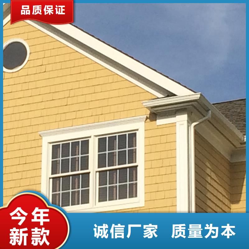 新闻快报-山东济南檐沟落水系统接水槽耐久性好