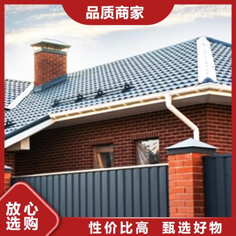 新闻快报-山东济南檐沟落水系统接水槽耐久性好