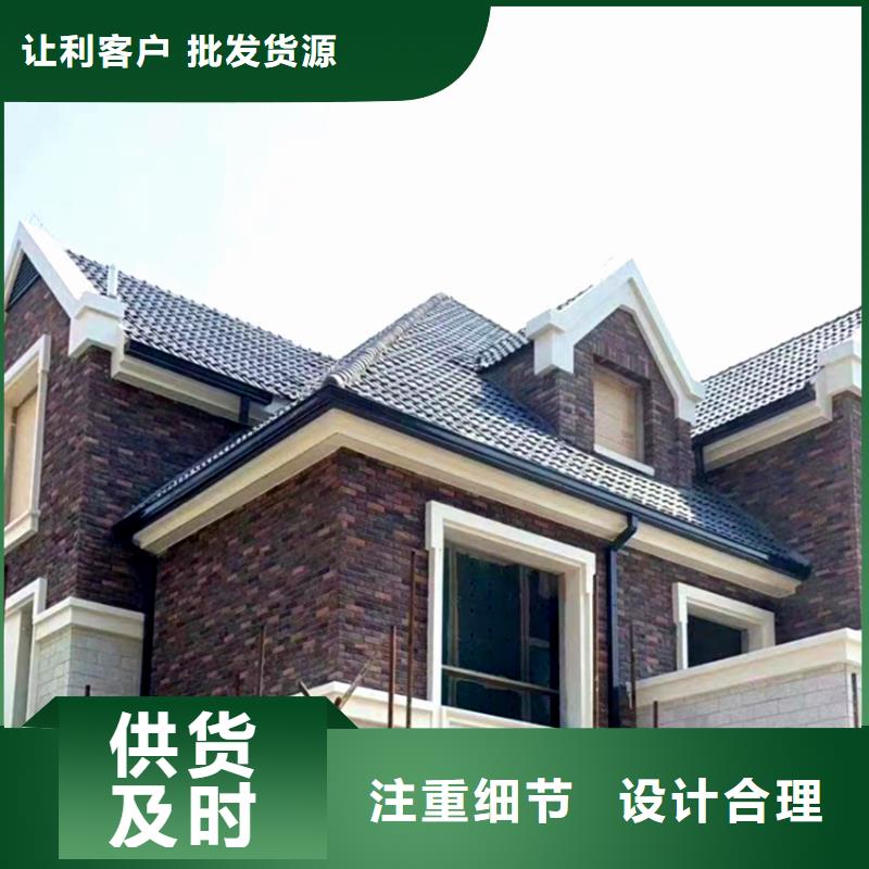 江苏连云港U型檐沟生产销售基地