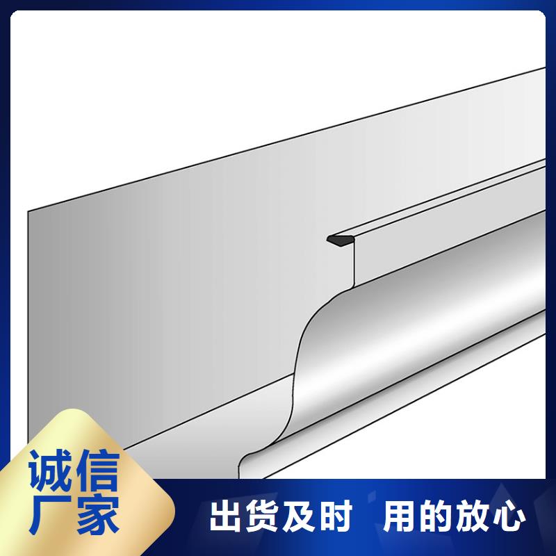 江苏连云港U型檐沟生产销售基地