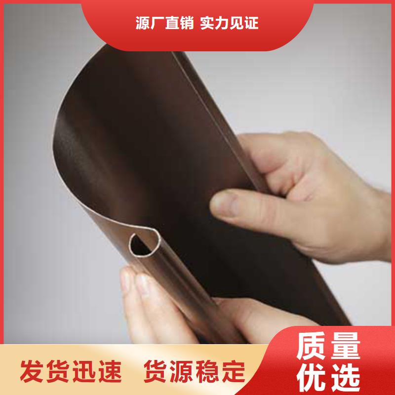 南平市 金属檐沟滴水槽 别墅排水槽