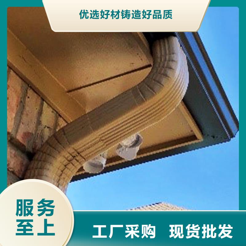 青海西宁市古铜色雨水管定制彩铝天沟