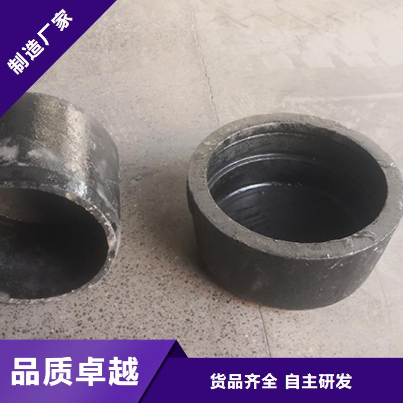 连云港插盘短管供应商