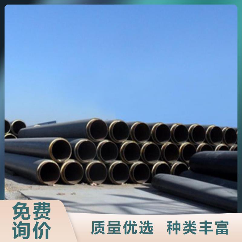 聚氨酯保温喷涂管道企业