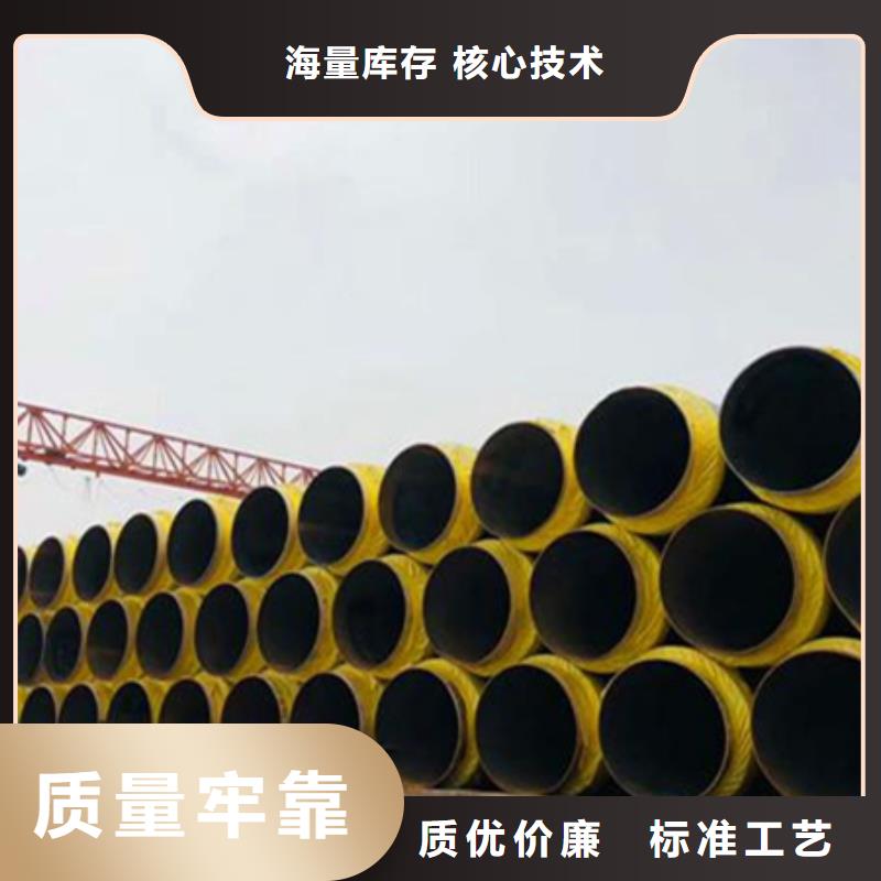 聚氨酯复合保温管哪里做