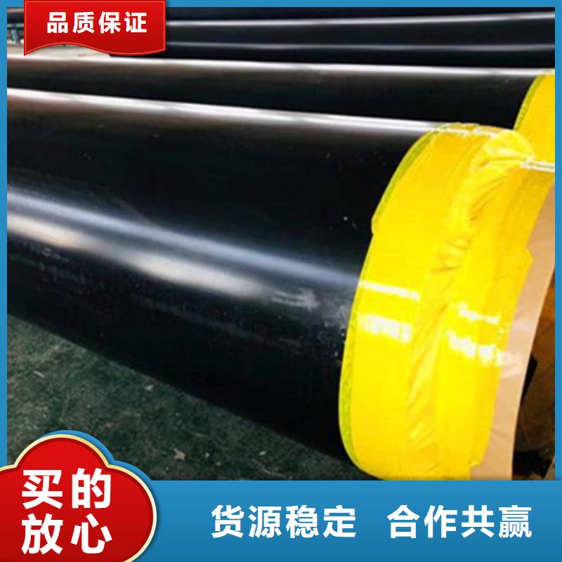 聚氨酯复合保温管哪里做