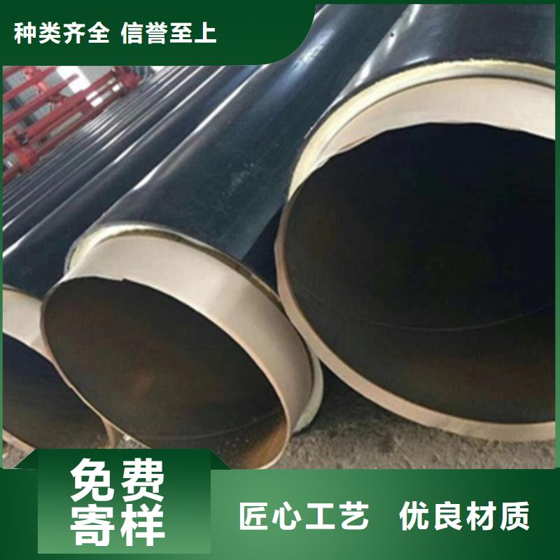聚氨酯复合保温管哪里做