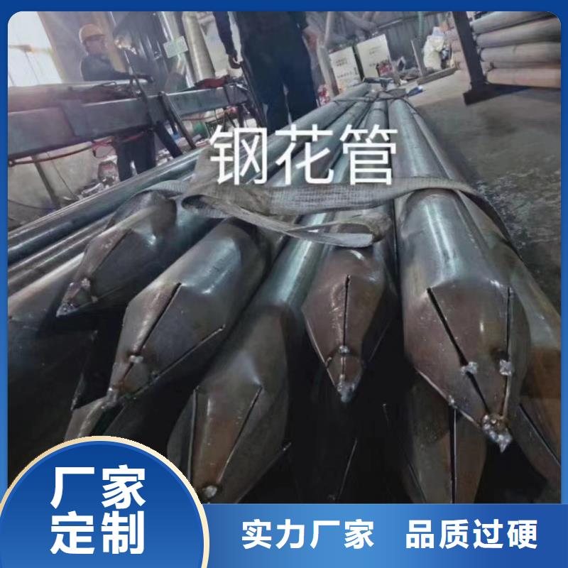 海港区声测管全国包邮