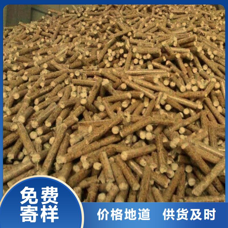 章丘取暖颗粒燃料报价标袋