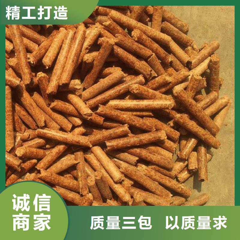 上街区生物质颗粒加工厂