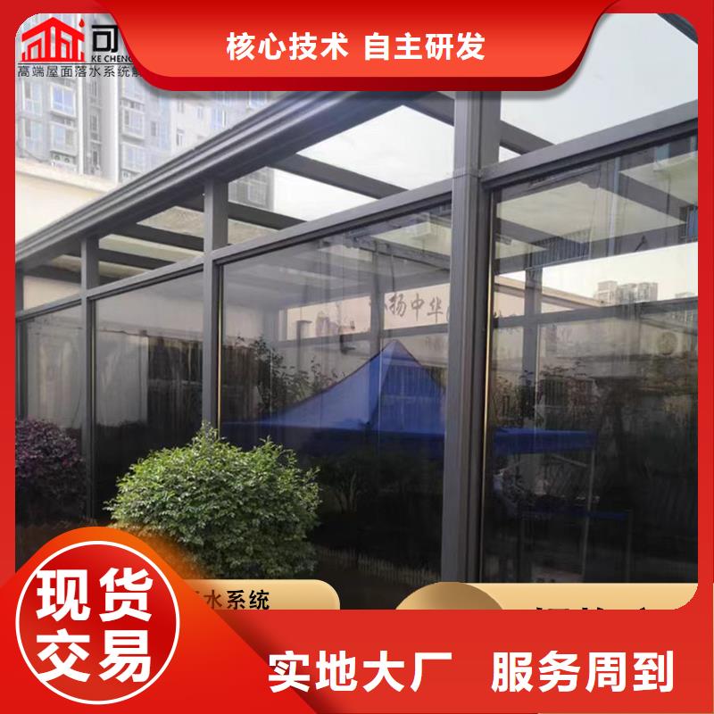 佳木斯别墅雨落水系统
