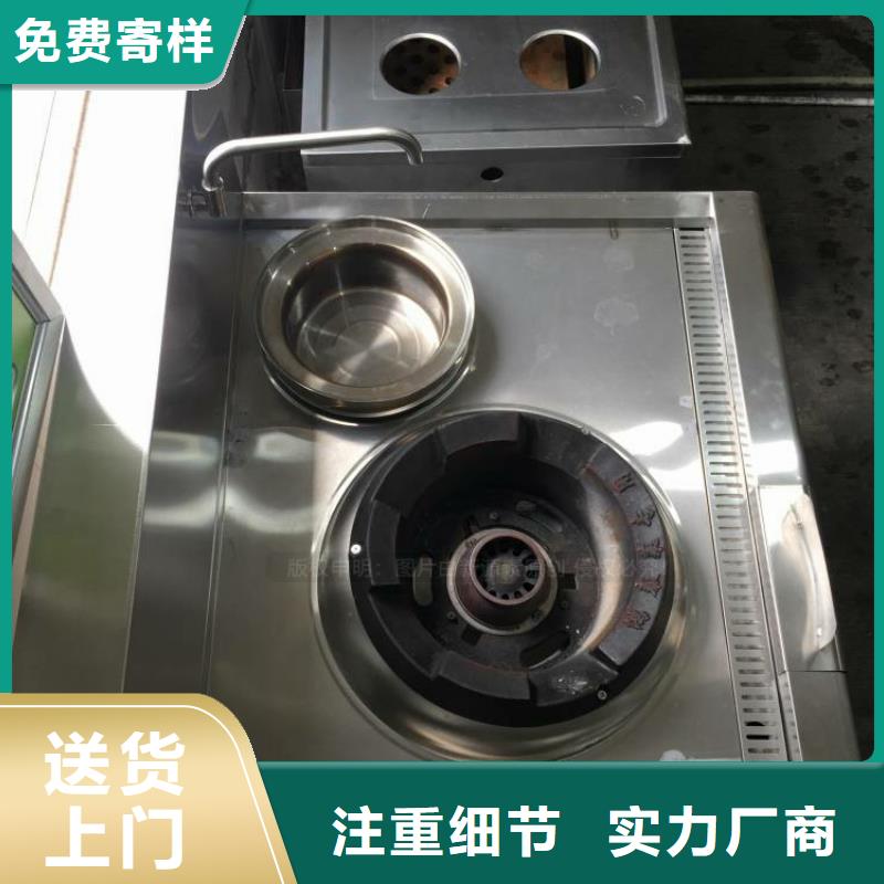 灯塔无醇燃油