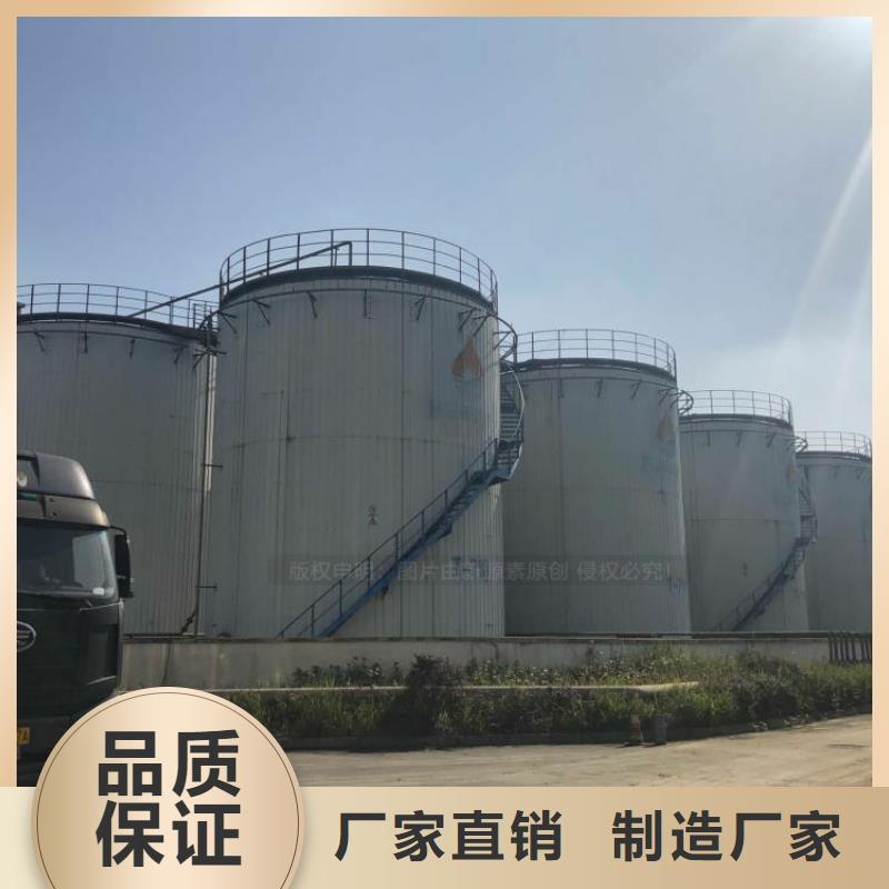 迪庆食堂新能源无醇燃料勾兑