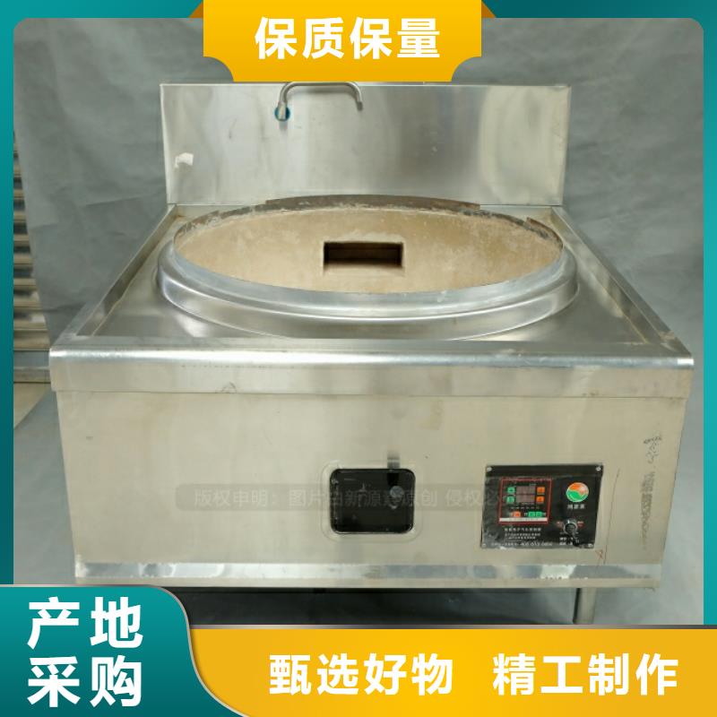 德钦新能源燃料设备销售