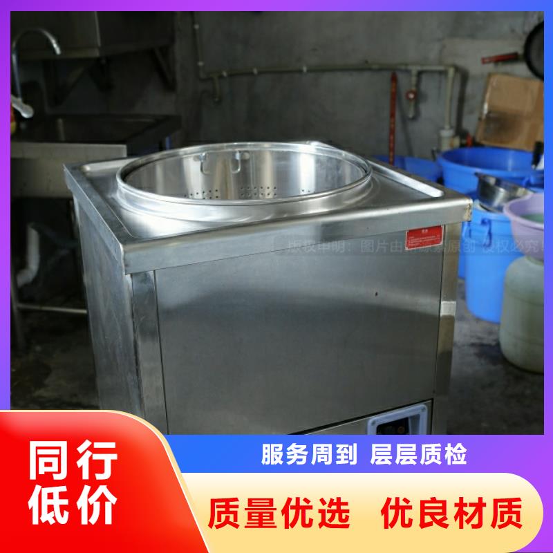 抚州新能源灶具品牌