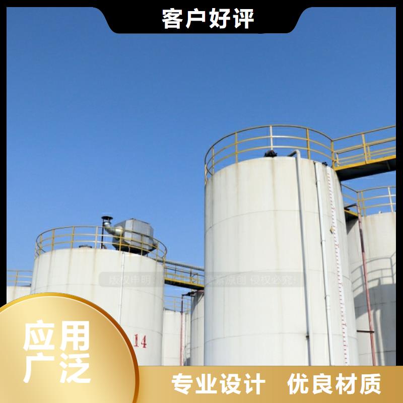 江门无醇植物油燃料加工