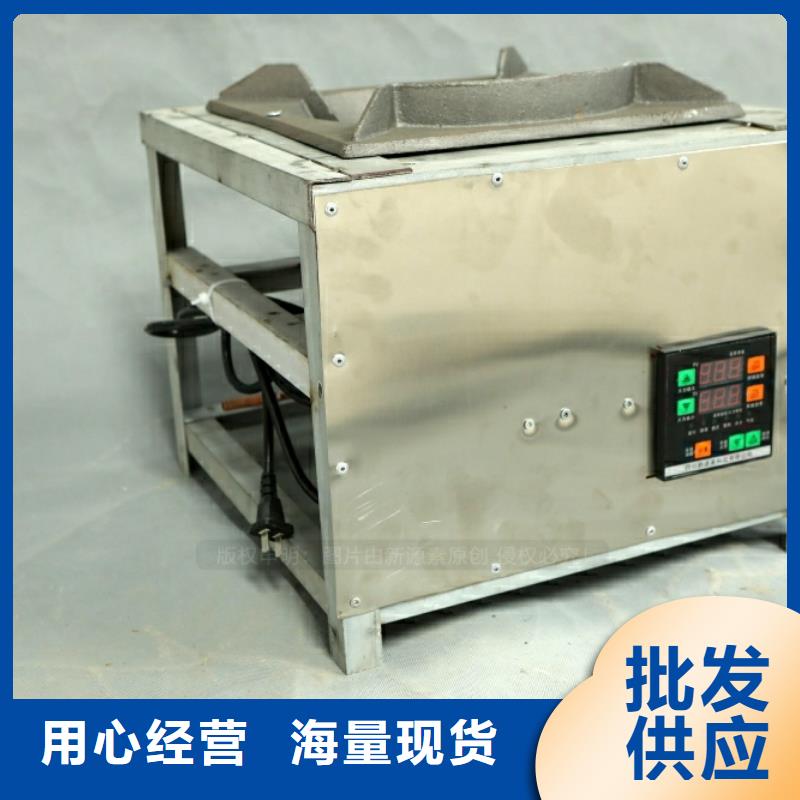 云南迪庆高热值环保燃料出厂价