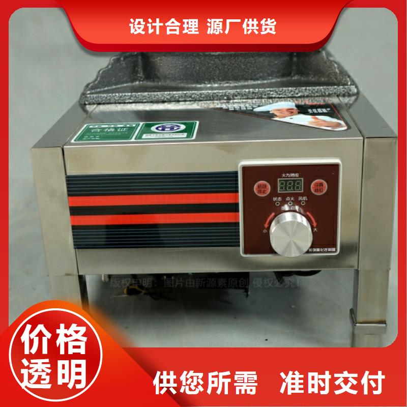 云南迪庆高热值环保燃料出厂价