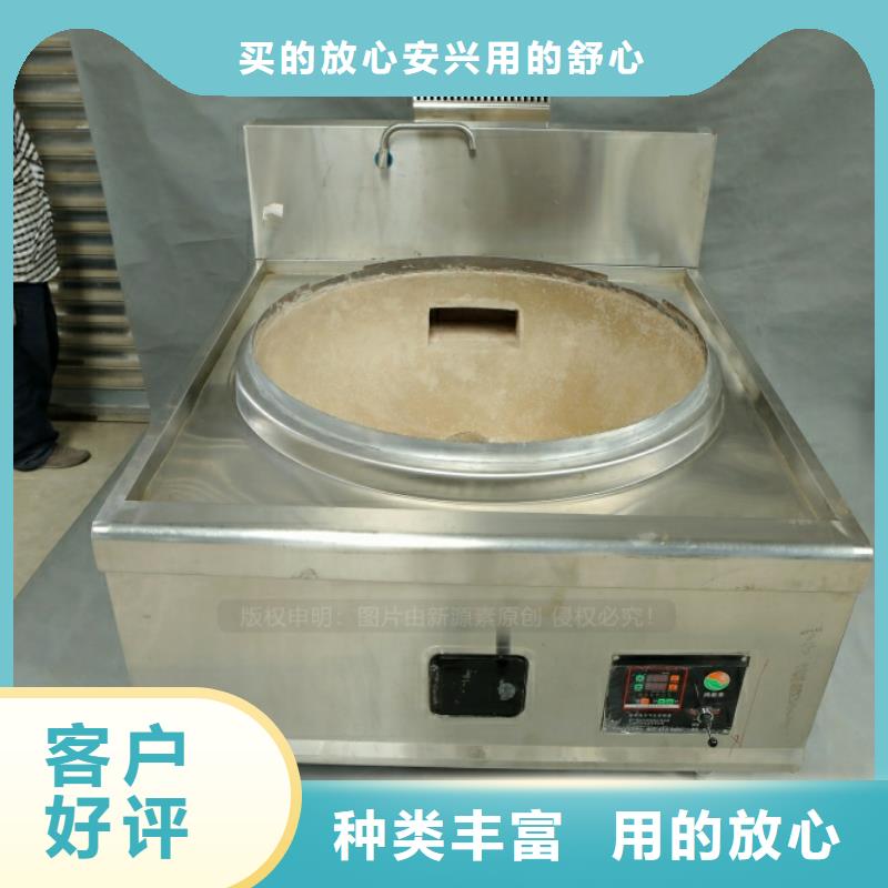 云南迪庆高热值环保燃料出厂价