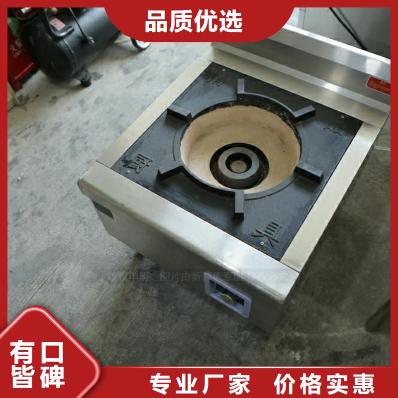 云南迪庆高热值环保燃料出厂价