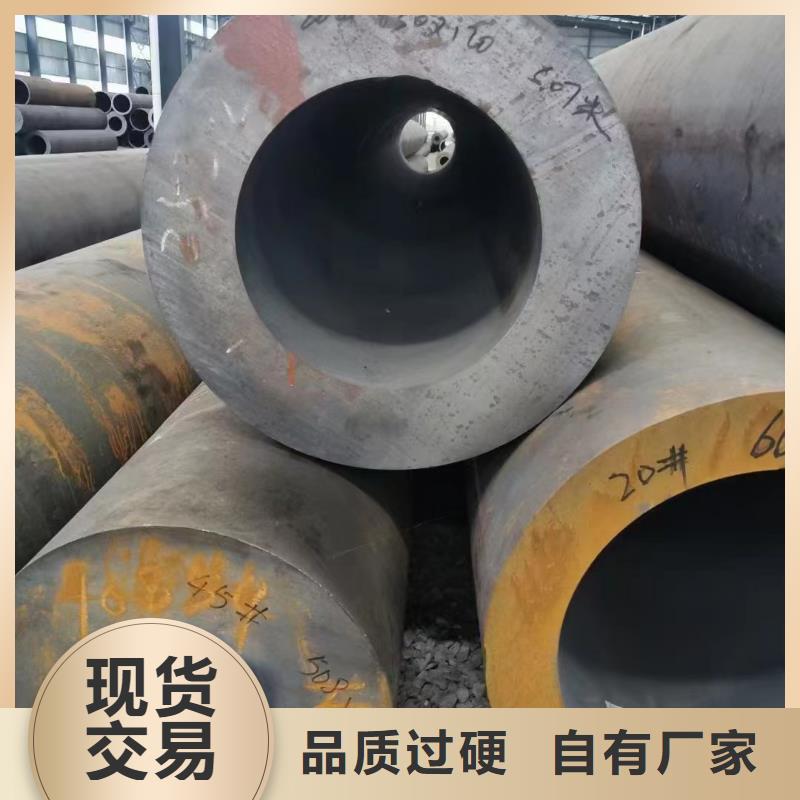 吉林Q345E大口径无缝钢管厂家机械性能