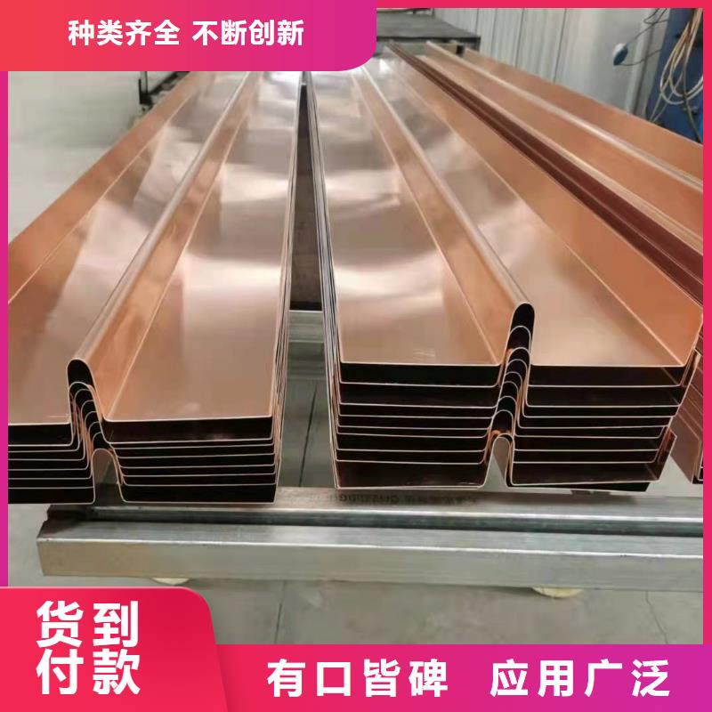 连云港
铜片止水公司