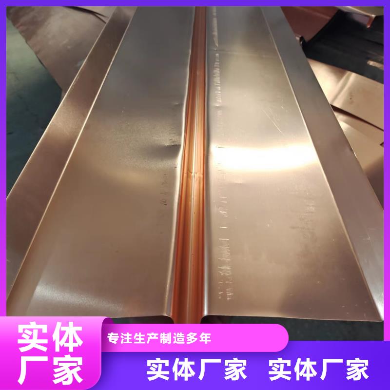 连云港
铜片止水公司