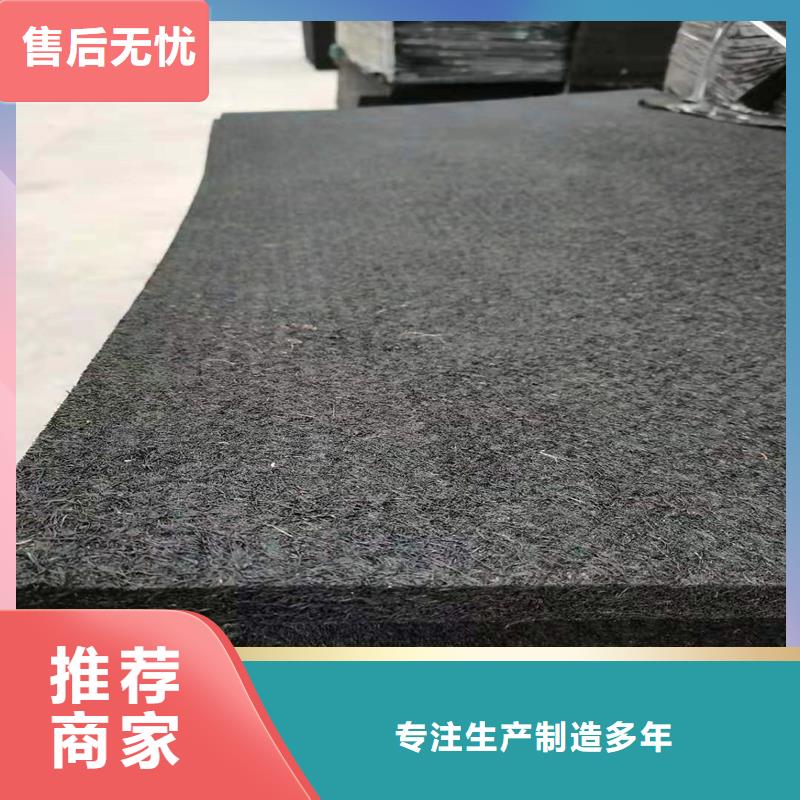 湖南填缝沥青木丝板公司