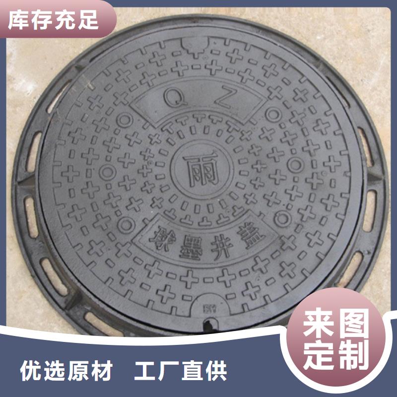 辽宁球墨铸铁套篦近期行情