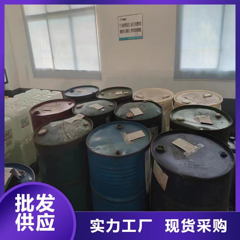 辽宁回收三聚氰胺值得信赖
