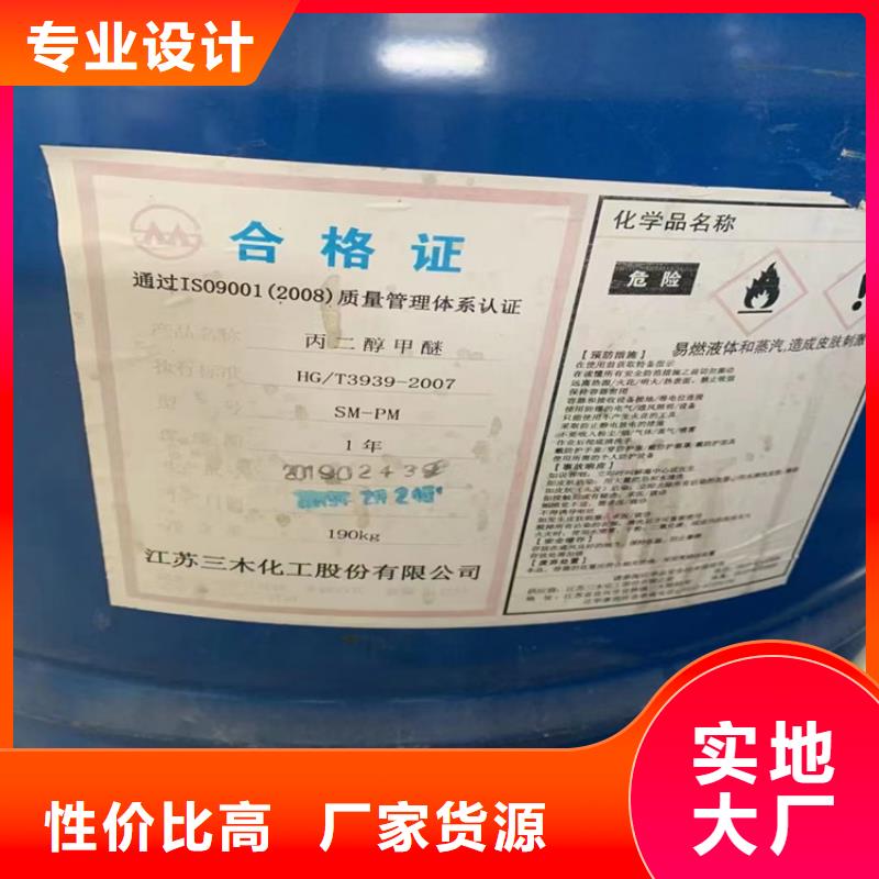 澳门回收铜粉当天上门