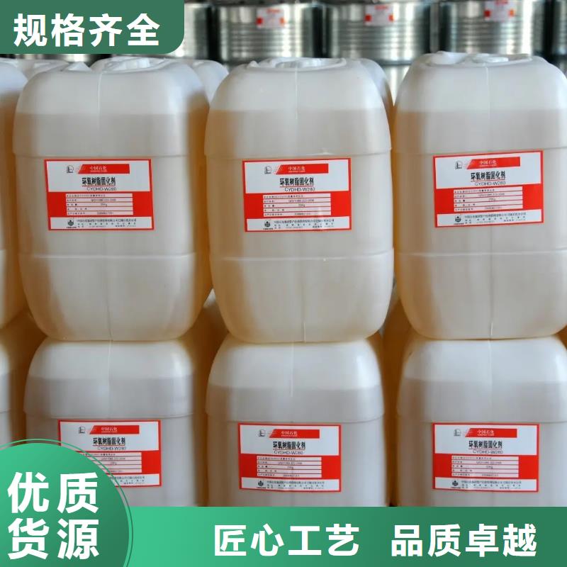无锡回收乳化剂放心选择