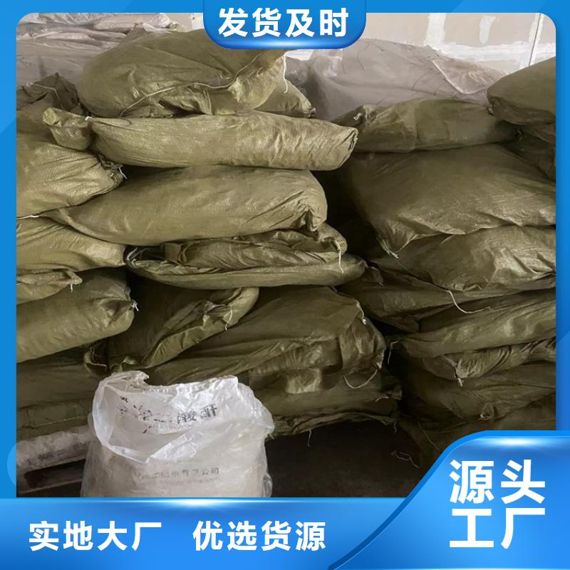 滑县回收异辛酸钴欢迎来电