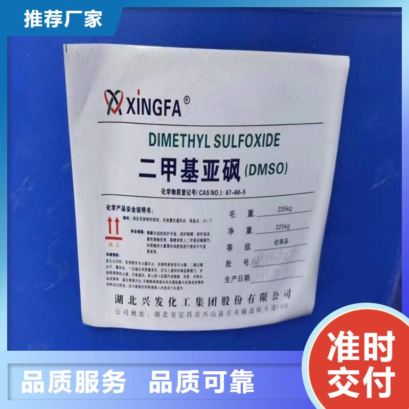滑县回收异辛酸钴欢迎来电