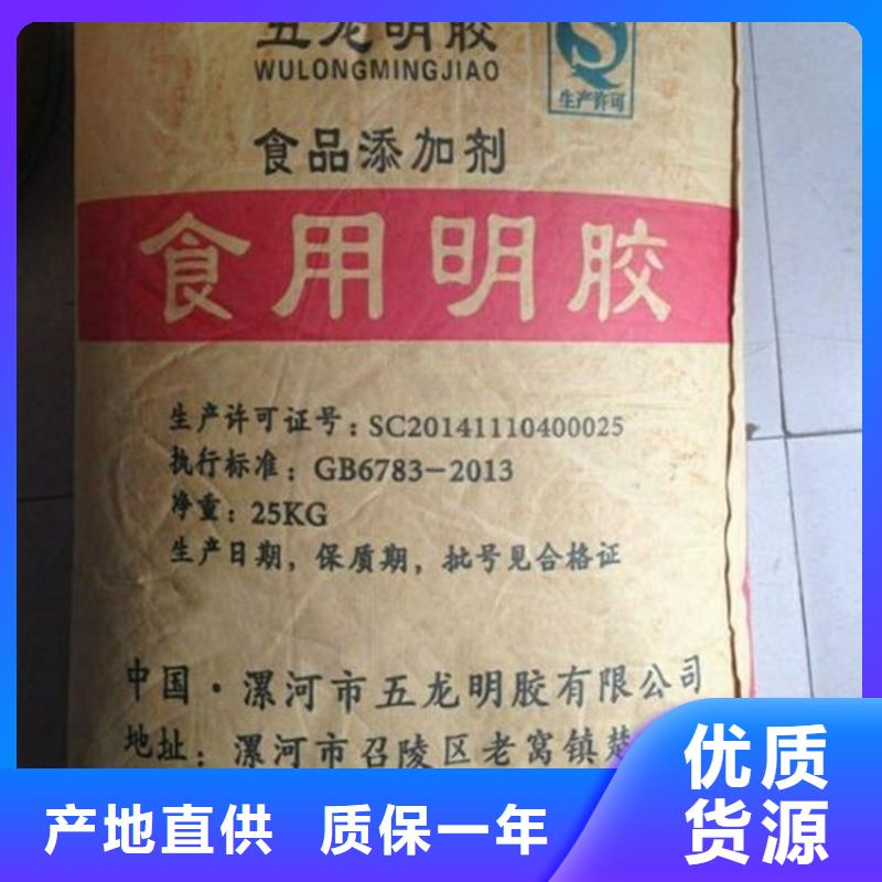 滑县回收异辛酸钴欢迎来电