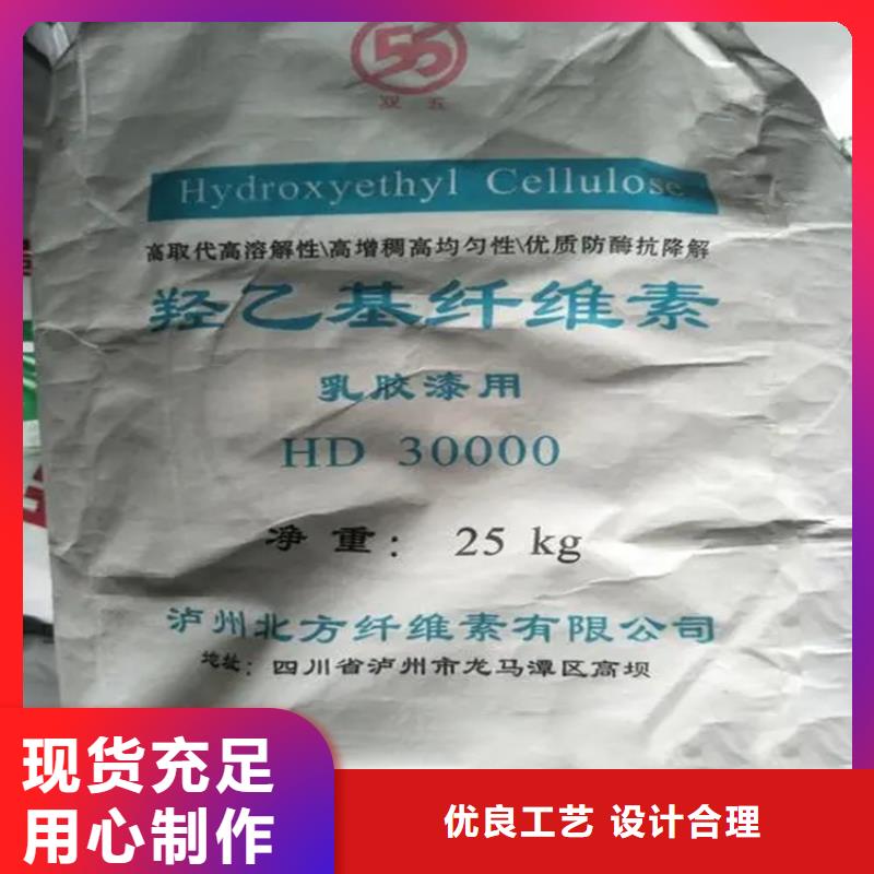 滑县回收异辛酸钴欢迎来电