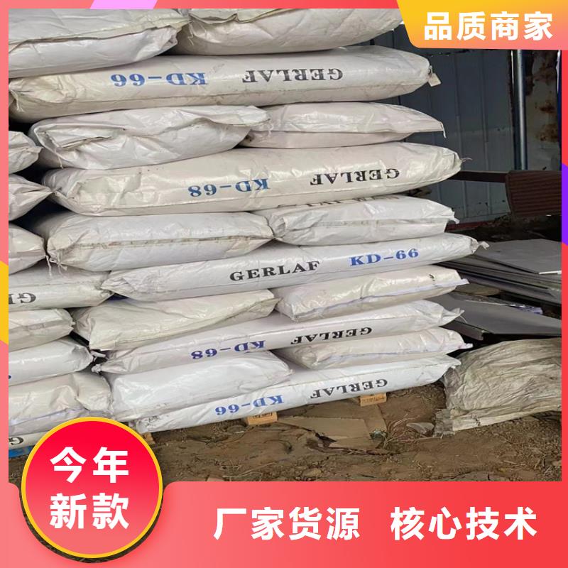 秦皇岛回收六钛酸钾晶须