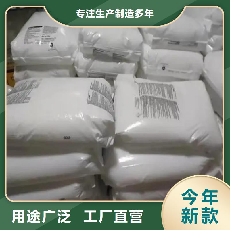 即墨市回收六钛酸钾价格合理
