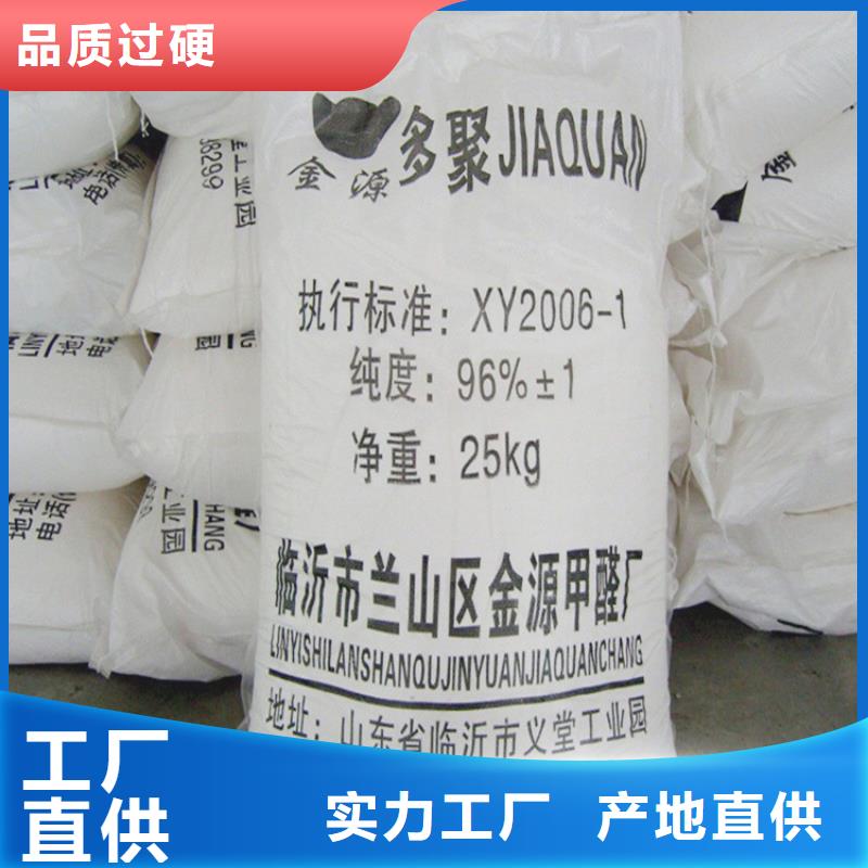 即墨市回收六钛酸钾价格合理