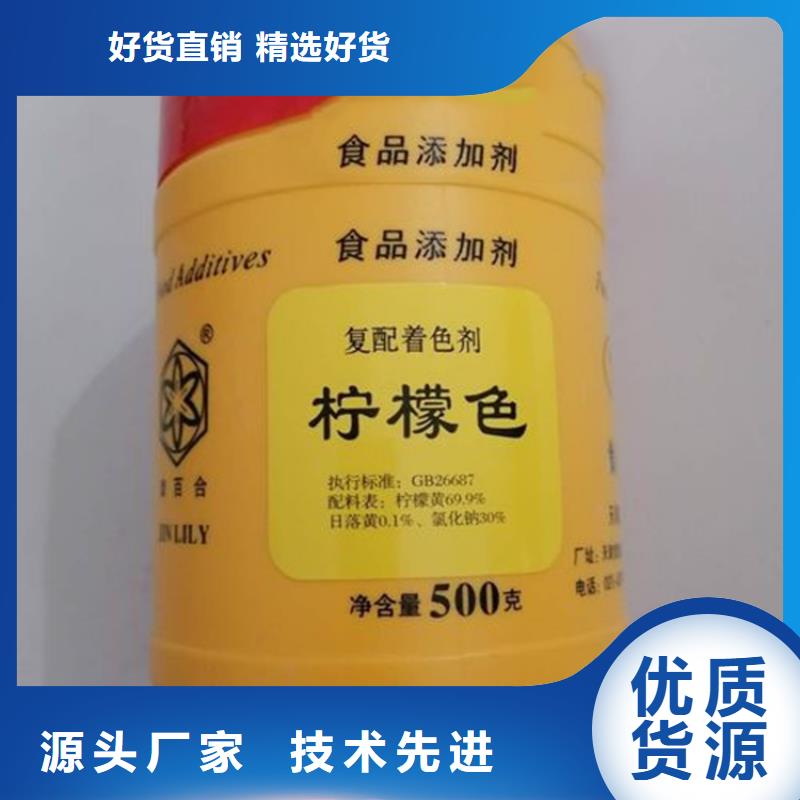 南雄收购含矾催化剂